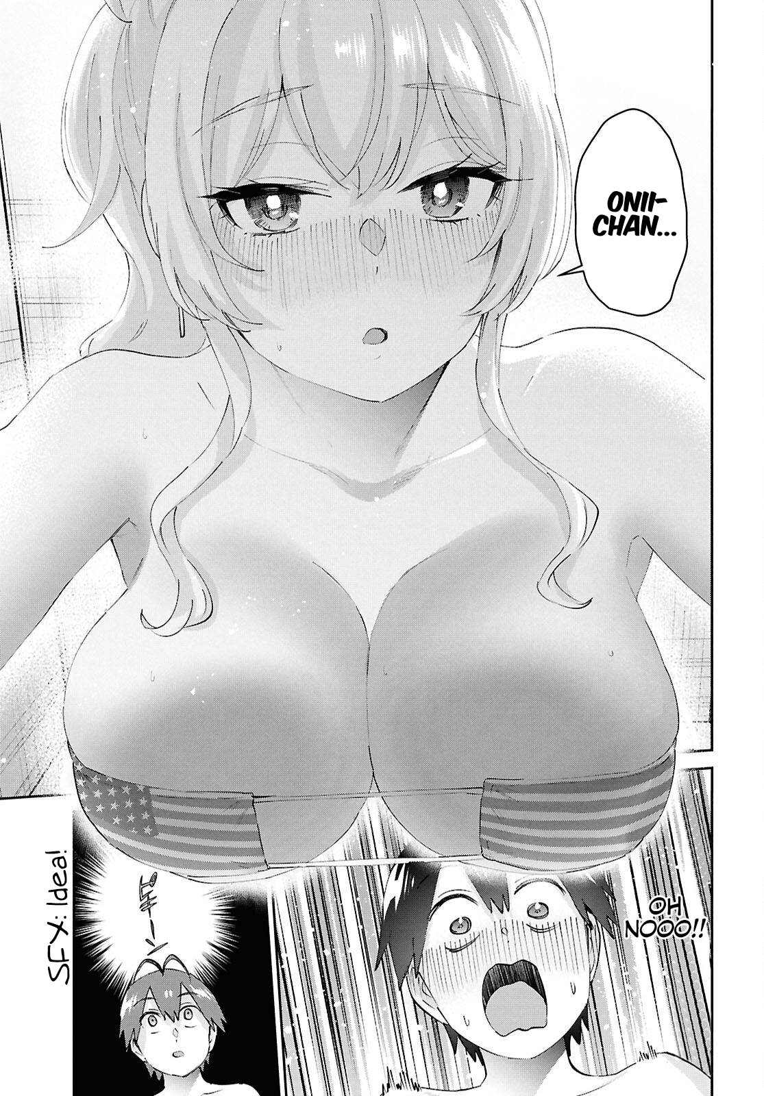 Hajimete no Gal, Chapter 183 image 20